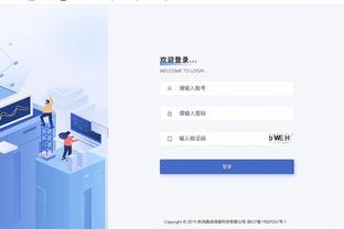 188体育官方主页app官方截图2